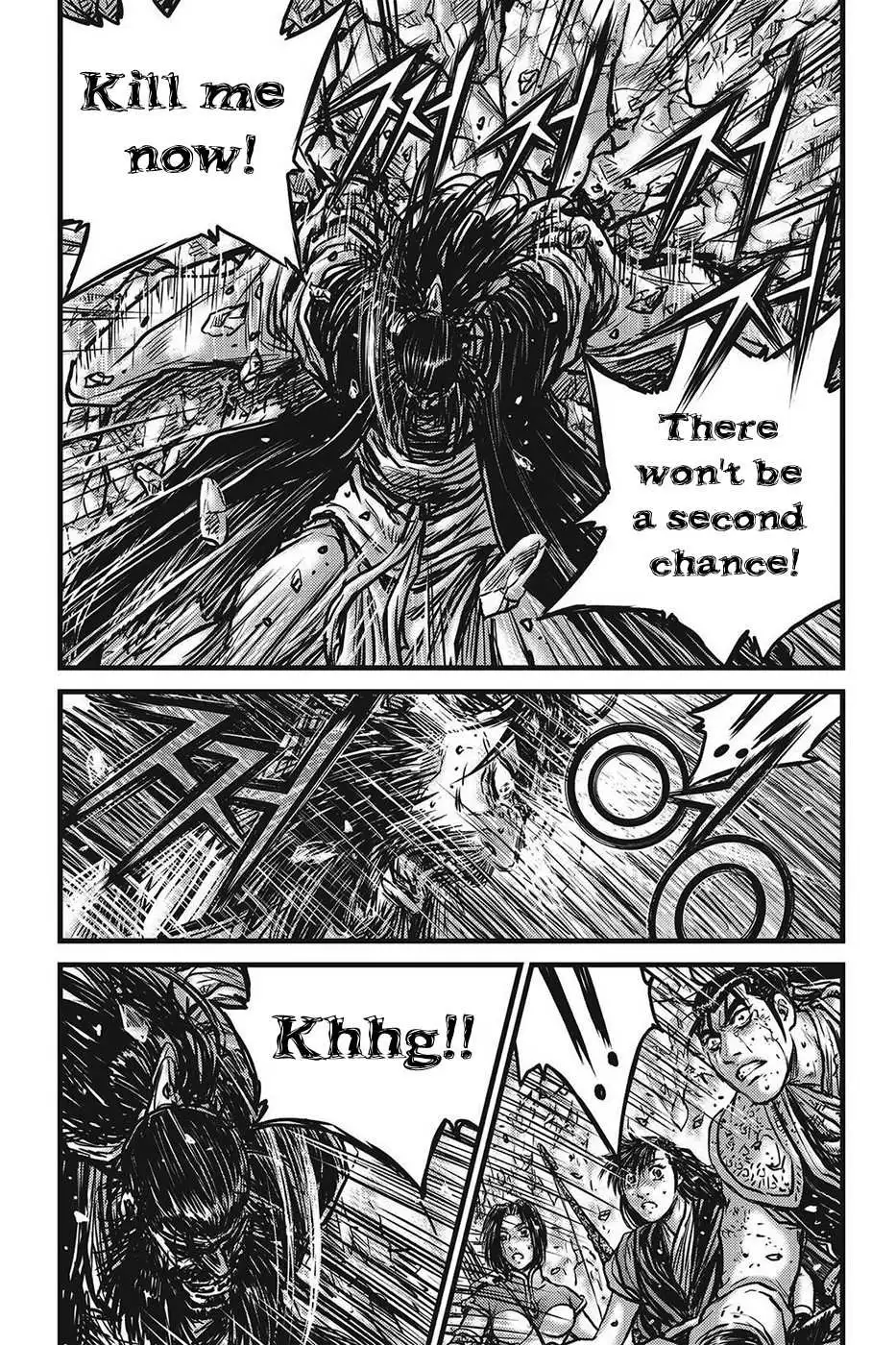 The Ruler of the Land Chapter 423 10